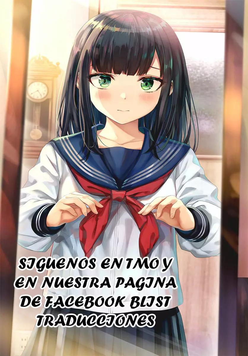 Tedama ni Toritai Kurokiya-san Vol. 1 Ch. 0.1 第3页