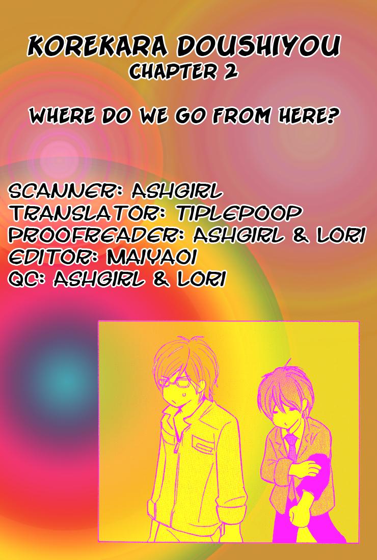 Korekara Doushiyou? Vol. 1 Ch. 2 第1页
