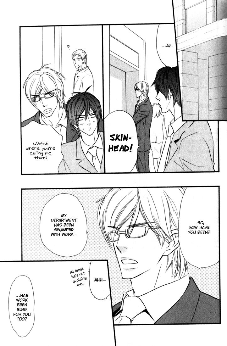 Korekara Doushiyou? Vol. 1 Ch. 2 第12页