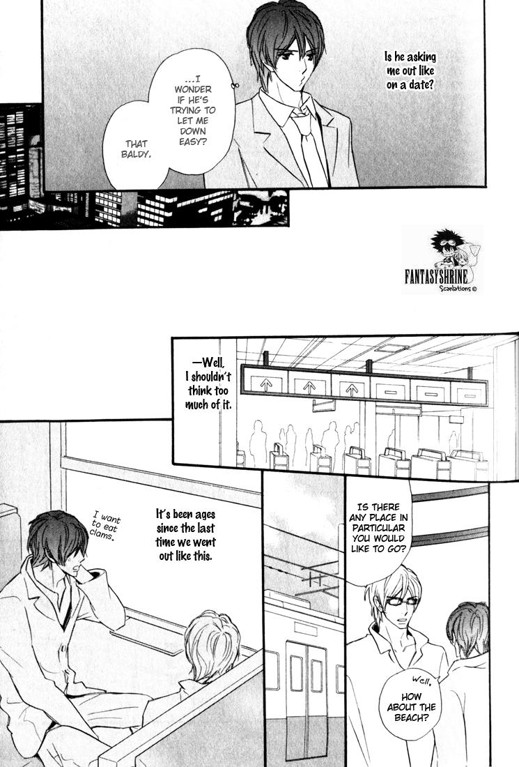 Korekara Doushiyou? Vol. 1 Ch. 2 第14页