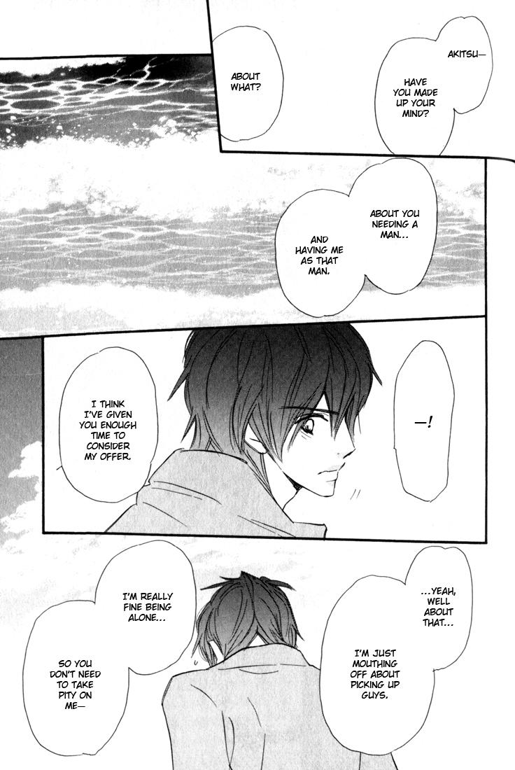Korekara Doushiyou? Vol. 1 Ch. 2 第16页