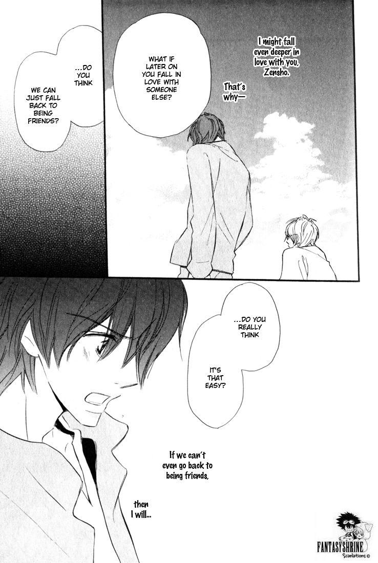 Korekara Doushiyou? Vol. 1 Ch. 2 第18页