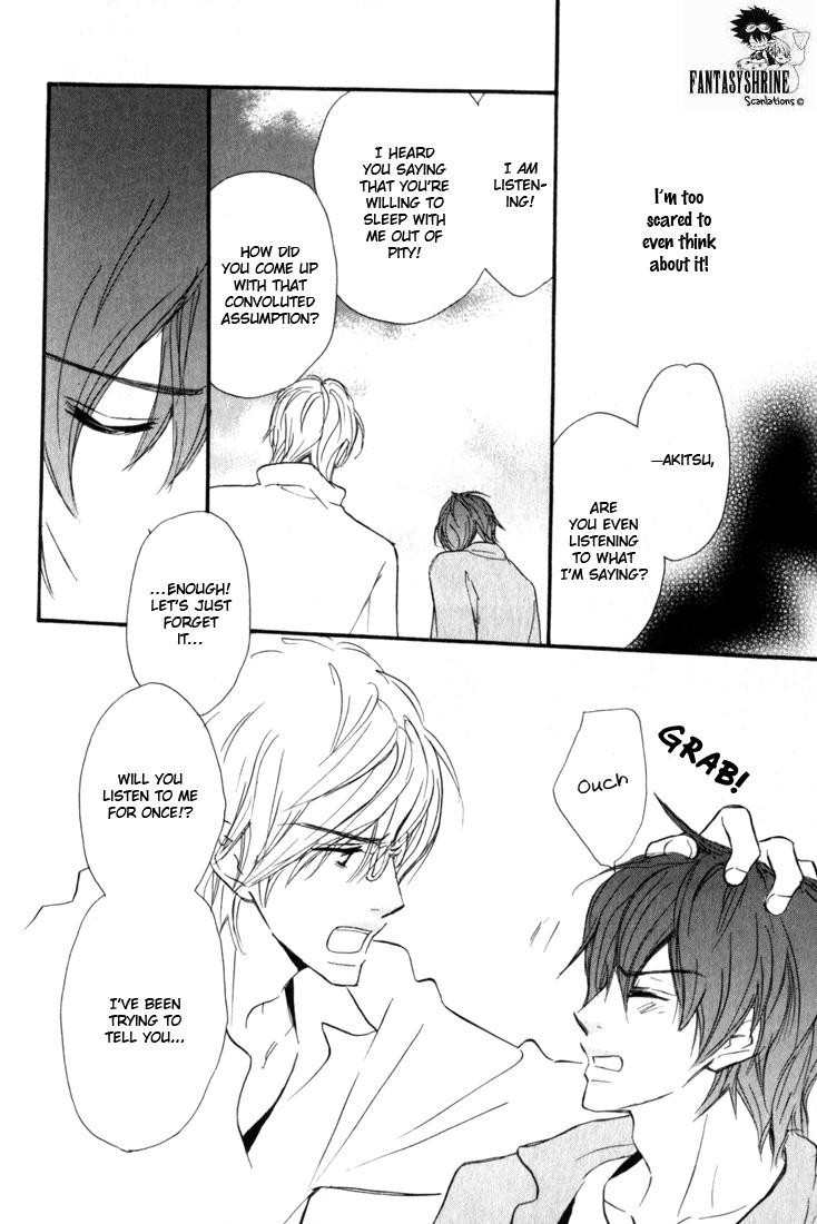 Korekara Doushiyou? Vol. 1 Ch. 2 第19页