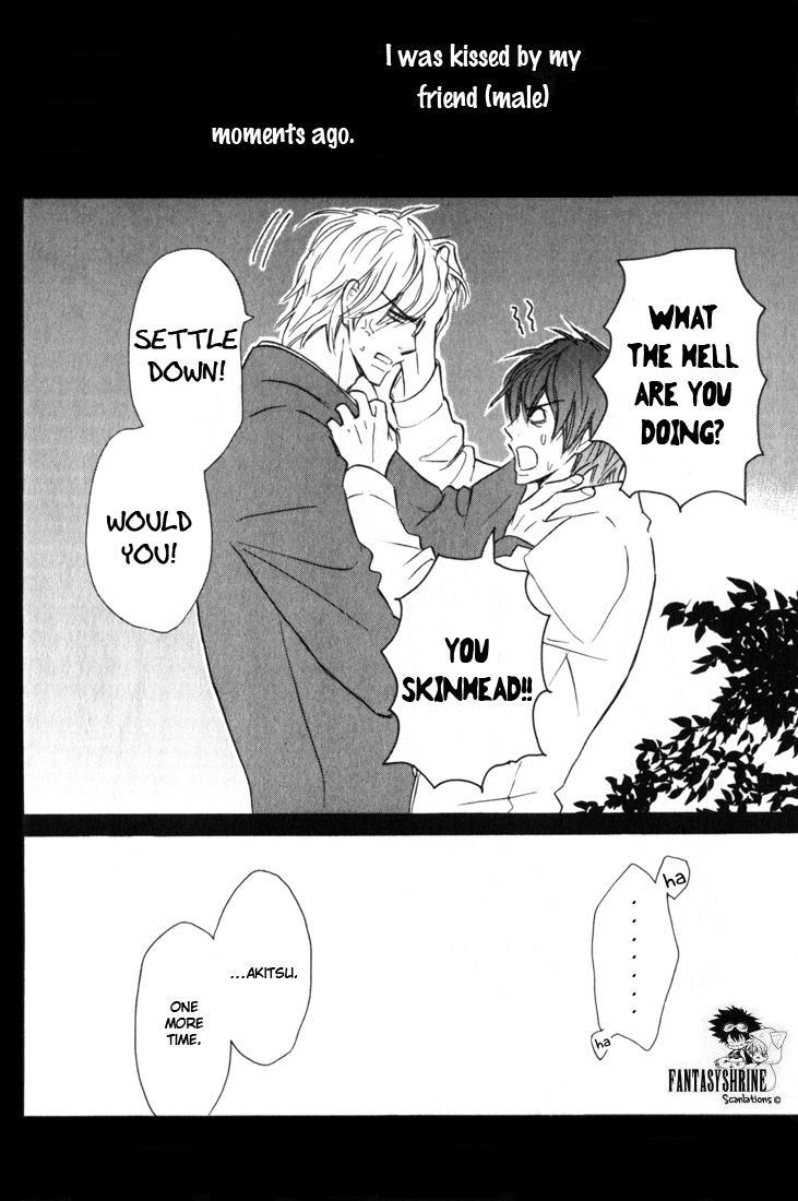 Korekara Doushiyou? Vol. 1 Ch. 2 第3页