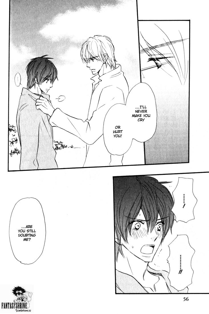 Korekara Doushiyou? Vol. 1 Ch. 2 第21页