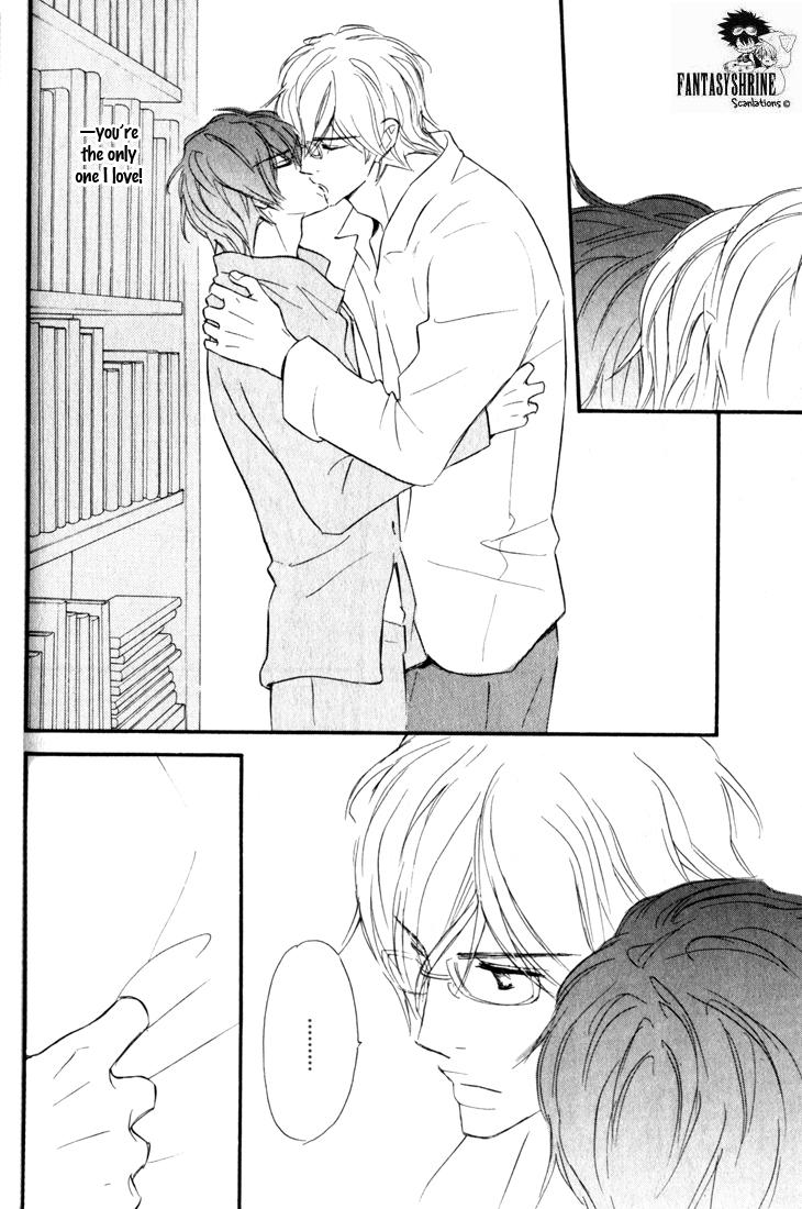 Korekara Doushiyou? Vol. 1 Ch. 2 第25页