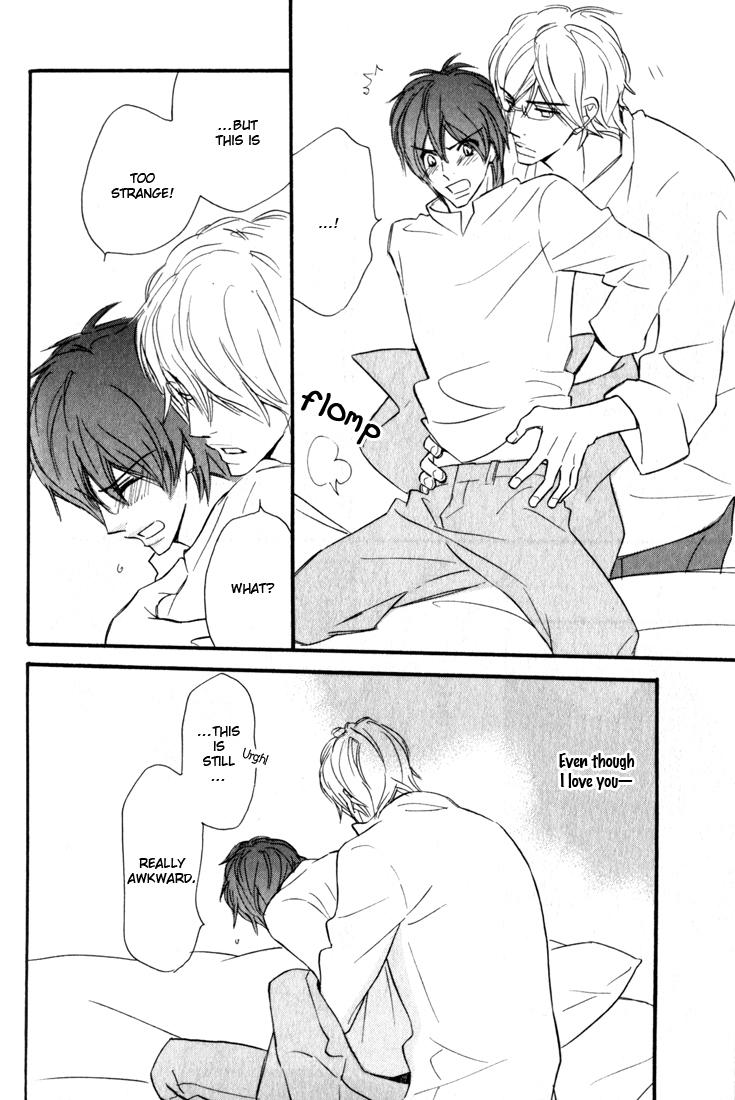 Korekara Doushiyou? Vol. 1 Ch. 2 第27页