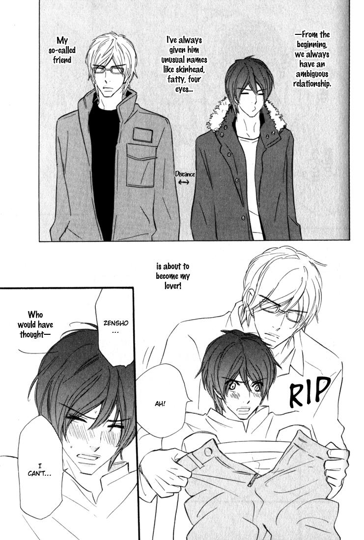 Korekara Doushiyou? Vol. 1 Ch. 2 第28页