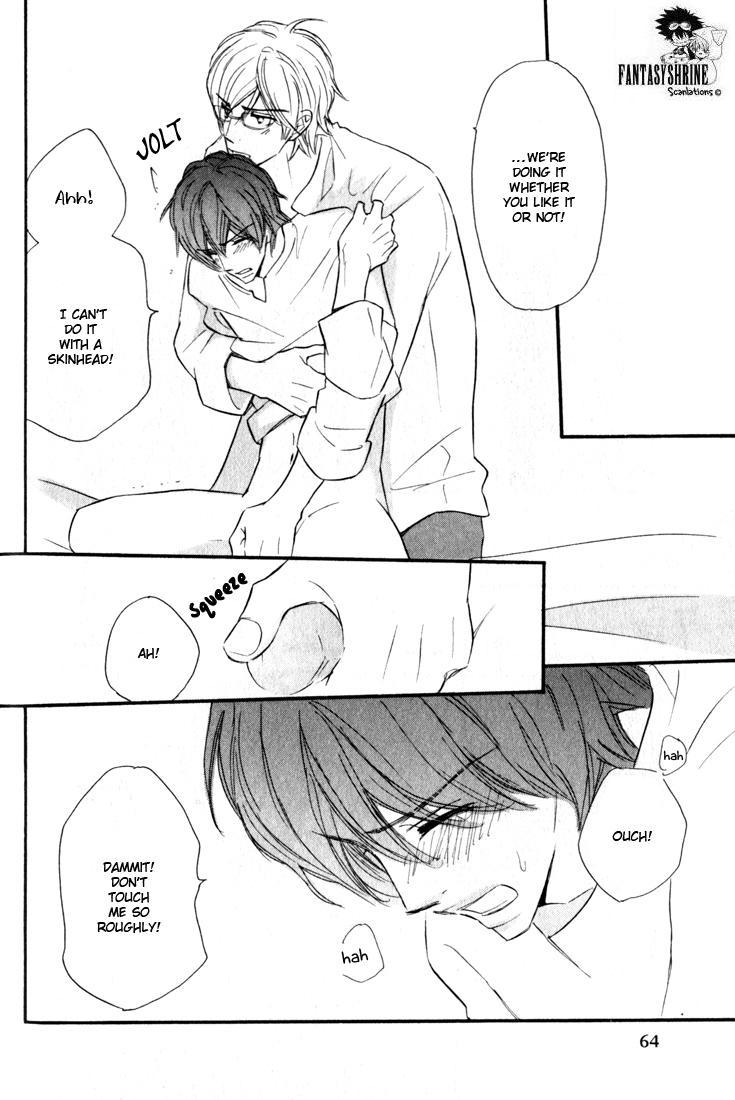 Korekara Doushiyou? Vol. 1 Ch. 2 第29页