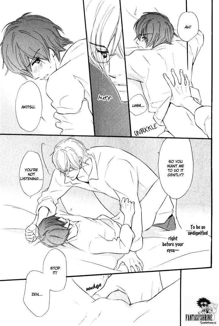 Korekara Doushiyou? Vol. 1 Ch. 2 第30页