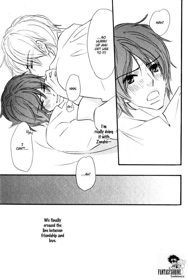 Korekara Doushiyou? Vol. 1 Ch. 2 第32页