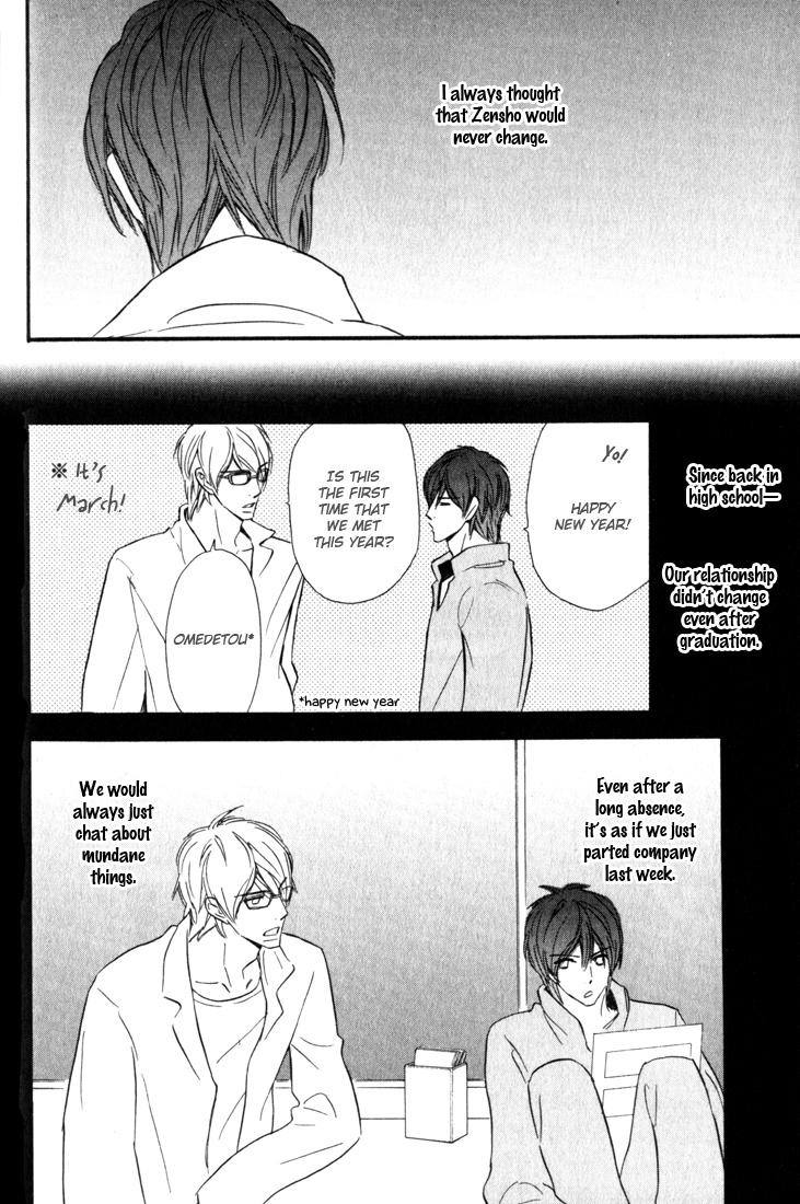 Korekara Doushiyou? Vol. 1 Ch. 2 第7页