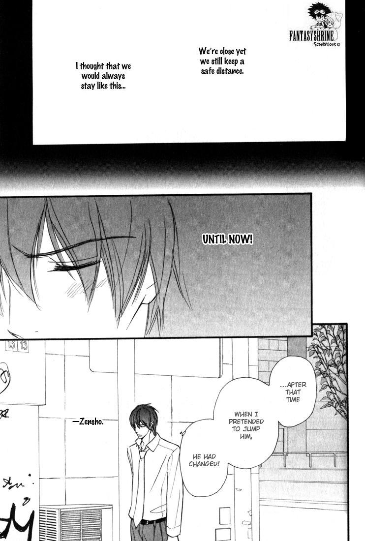 Korekara Doushiyou? Vol. 1 Ch. 2 第8页