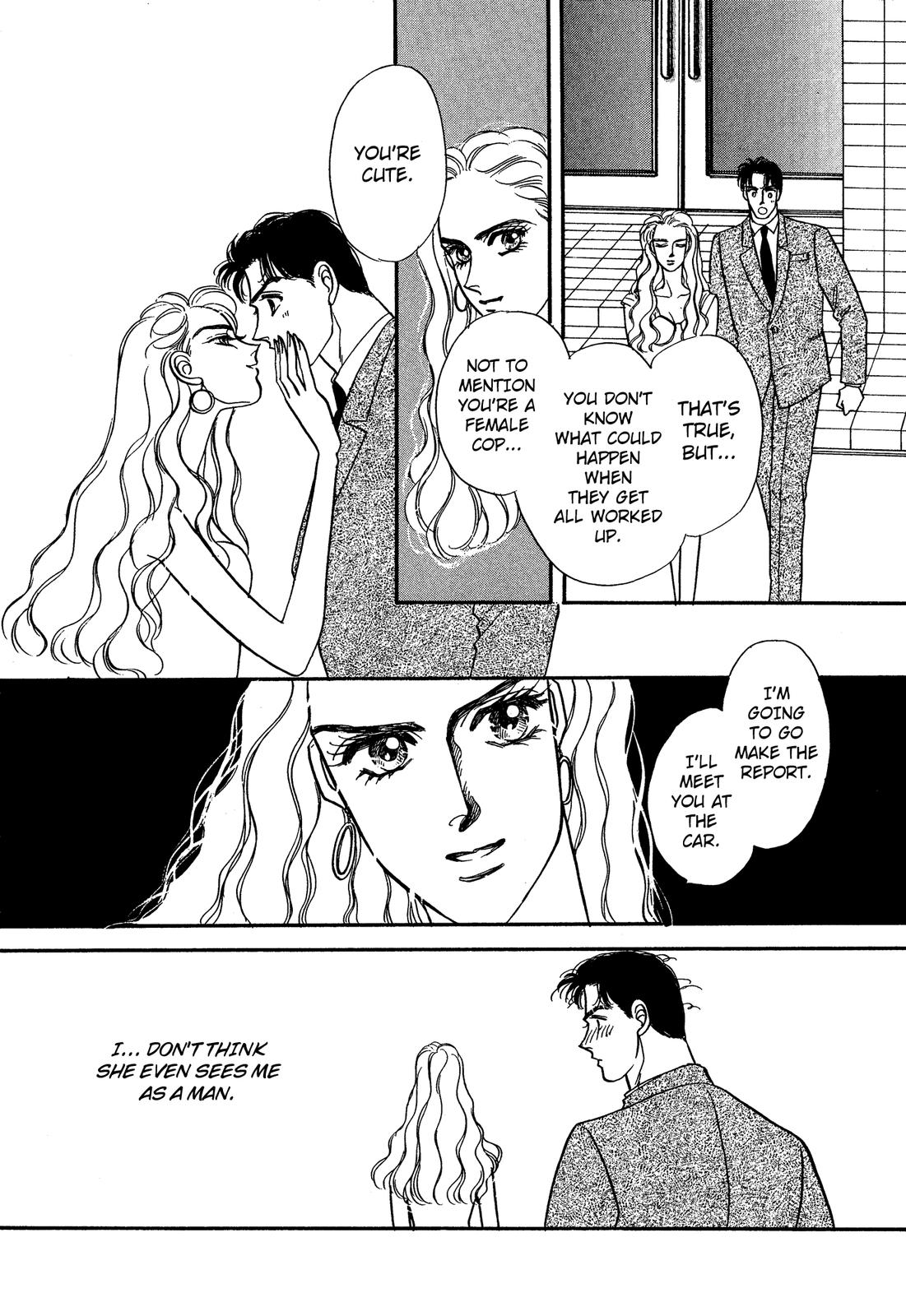 Lady Lady Vol. 1 Ch. 1 第29页