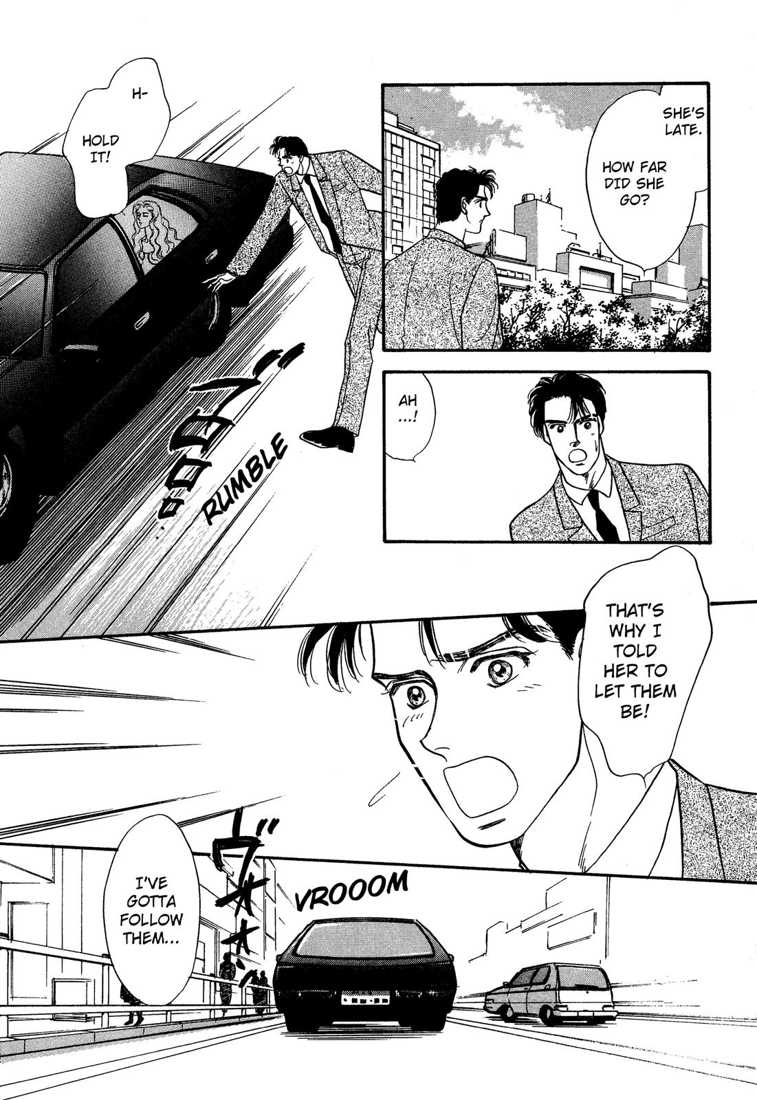 Lady Lady Vol. 1 Ch. 1 第32页