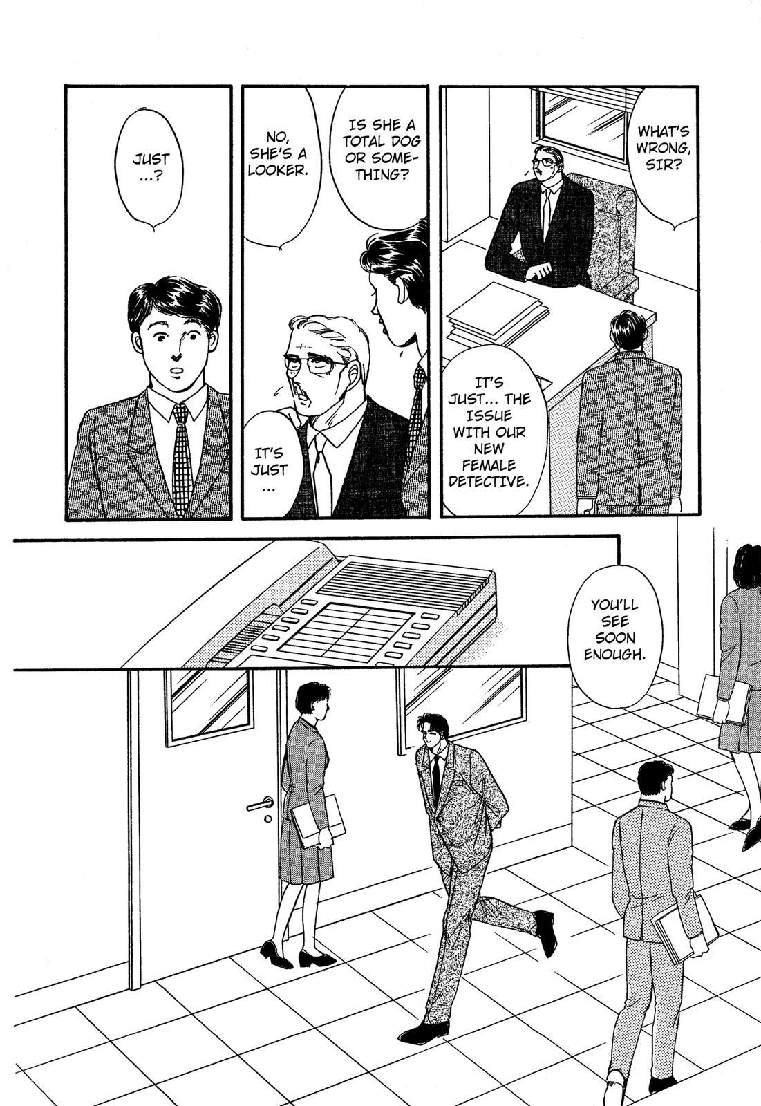 Lady Lady Vol. 1 Ch. 1 第9页