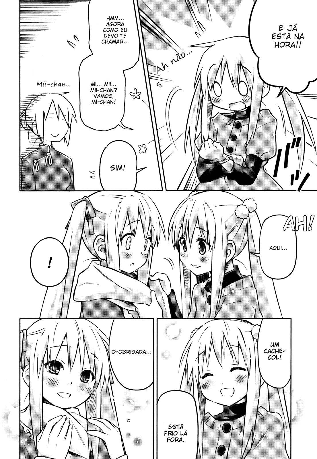 Yume Midokoro Oneshot 第12页