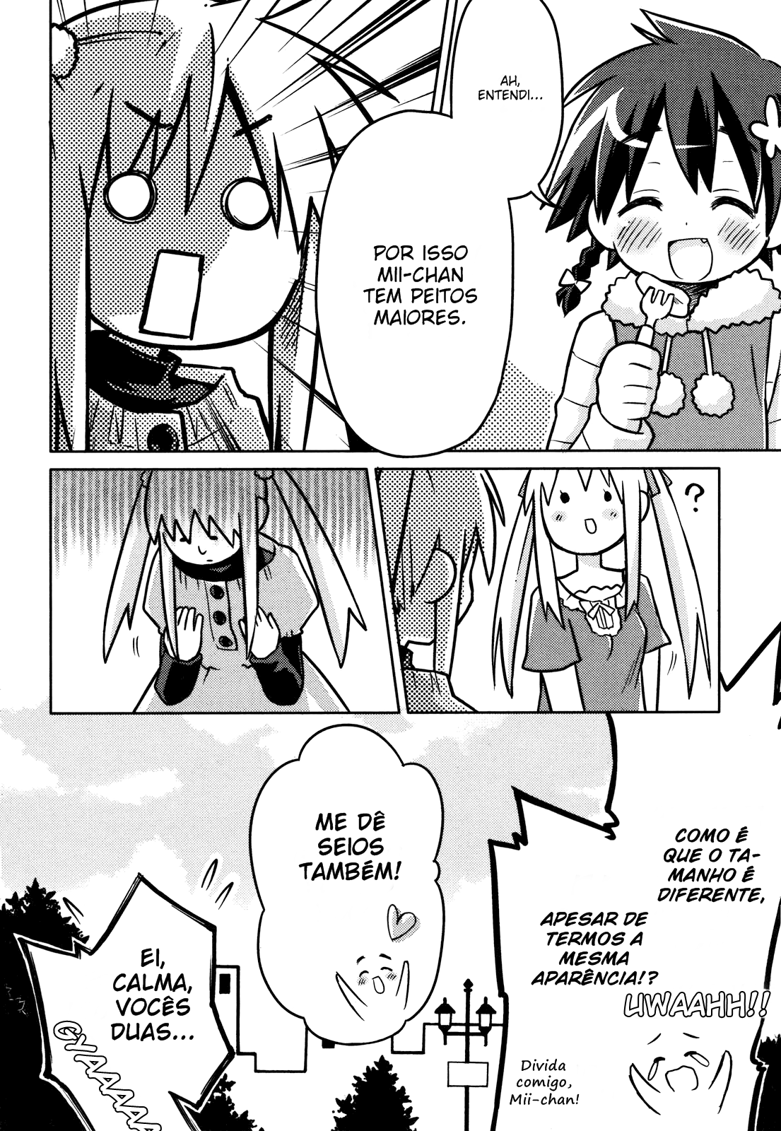 Yume Midokoro Oneshot 第22页