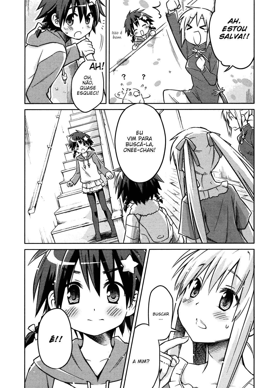 Yume Midokoro Oneshot 第35页