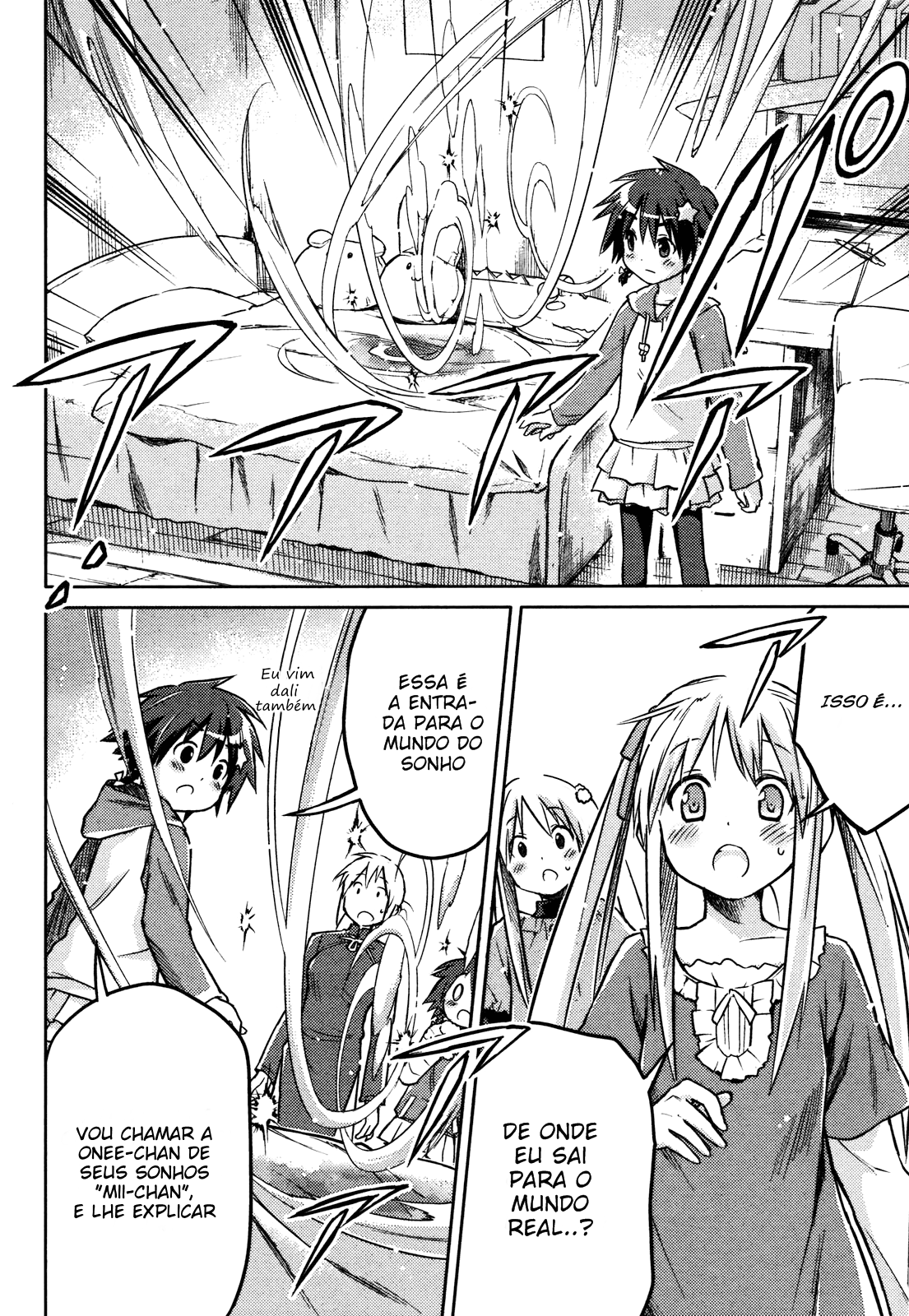 Yume Midokoro Oneshot 第36页