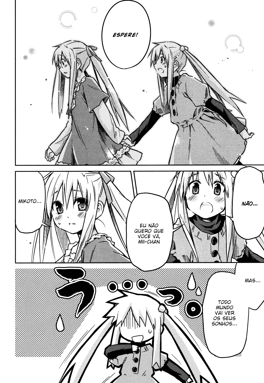 Yume Midokoro Oneshot 第40页