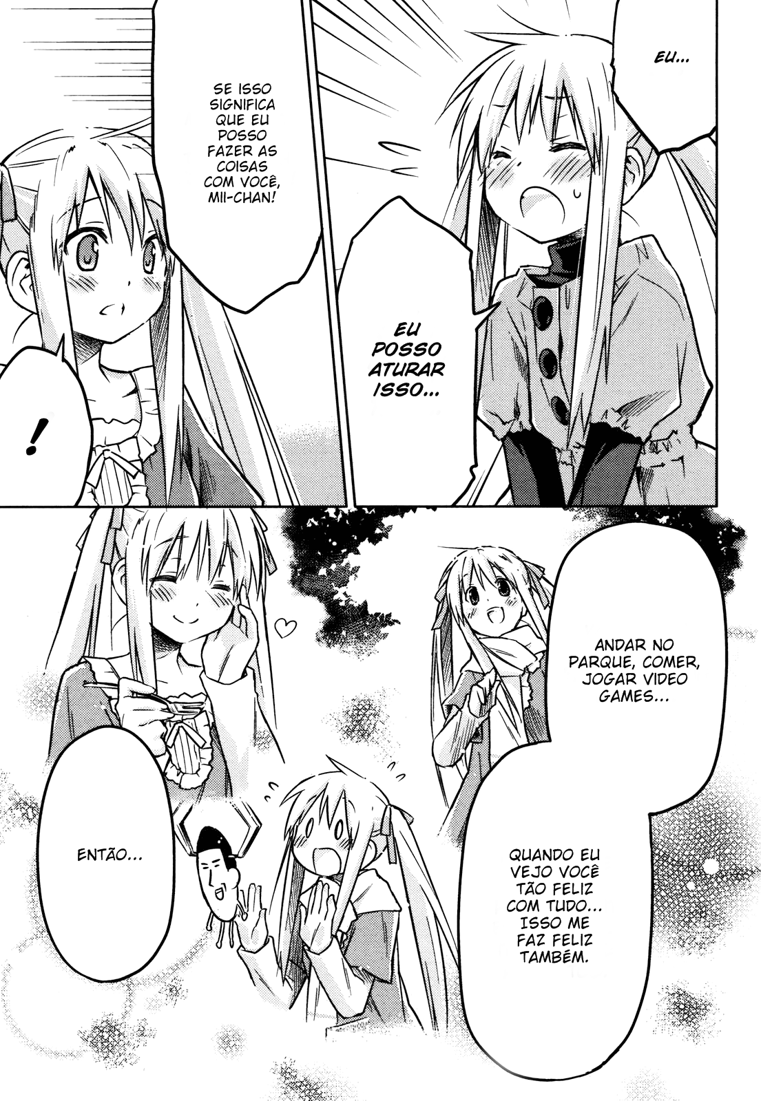 Yume Midokoro Oneshot 第41页