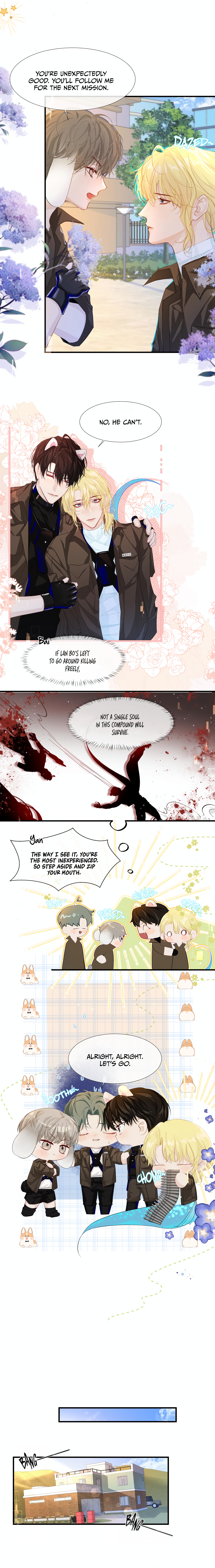 The Falling Merman 第5页