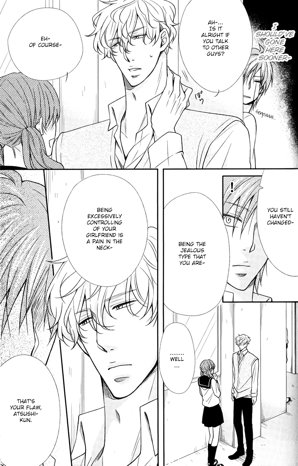 Shoutotsu! Futatsuboshi Sakusen Vol. 1 Ch. 3 第11页