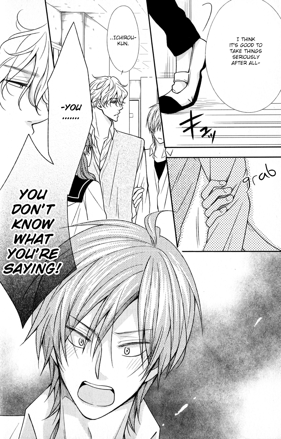 Shoutotsu! Futatsuboshi Sakusen Vol. 1 Ch. 3 第12页