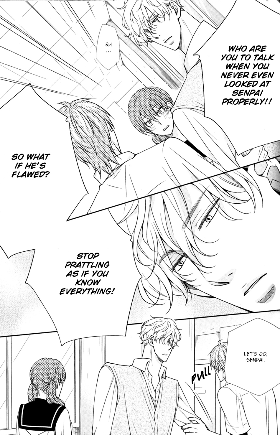 Shoutotsu! Futatsuboshi Sakusen Vol. 1 Ch. 3 第13页