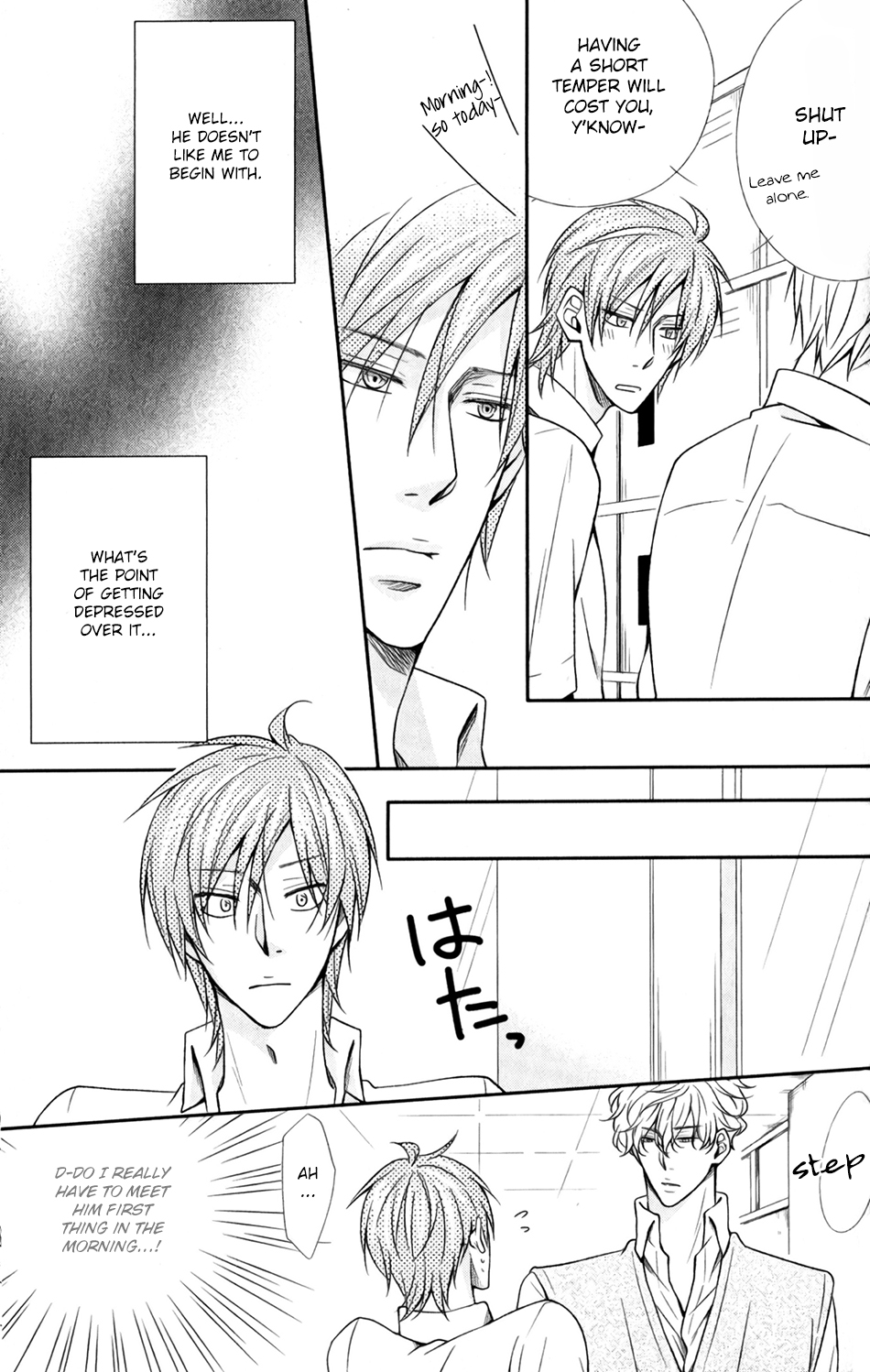 Shoutotsu! Futatsuboshi Sakusen Vol. 1 Ch. 3 第5页