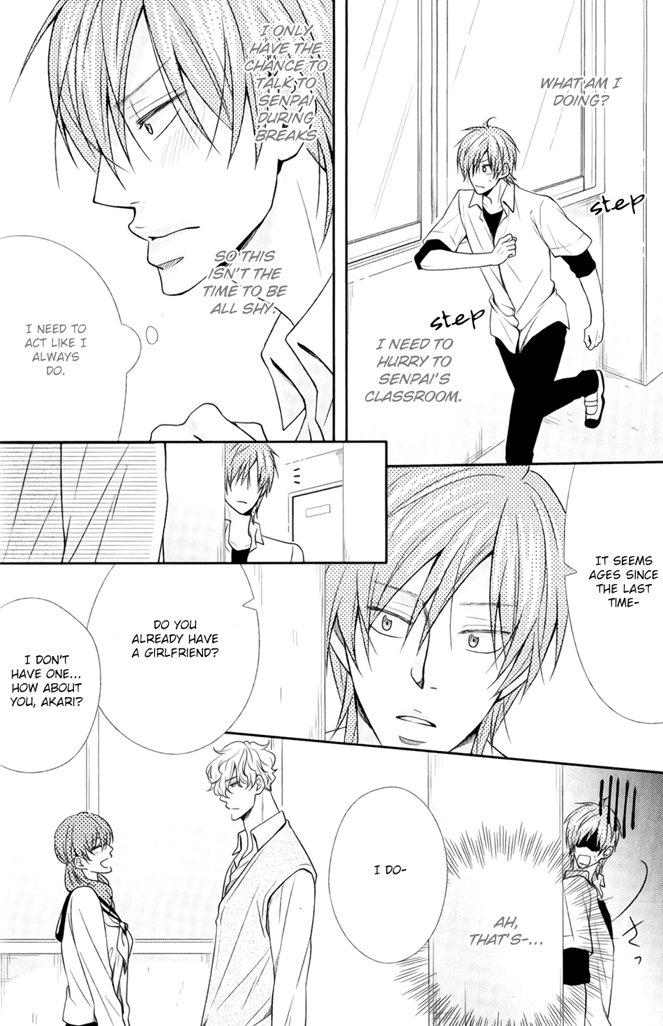 Shoutotsu! Futatsuboshi Sakusen Vol. 1 Ch. 3 第10页