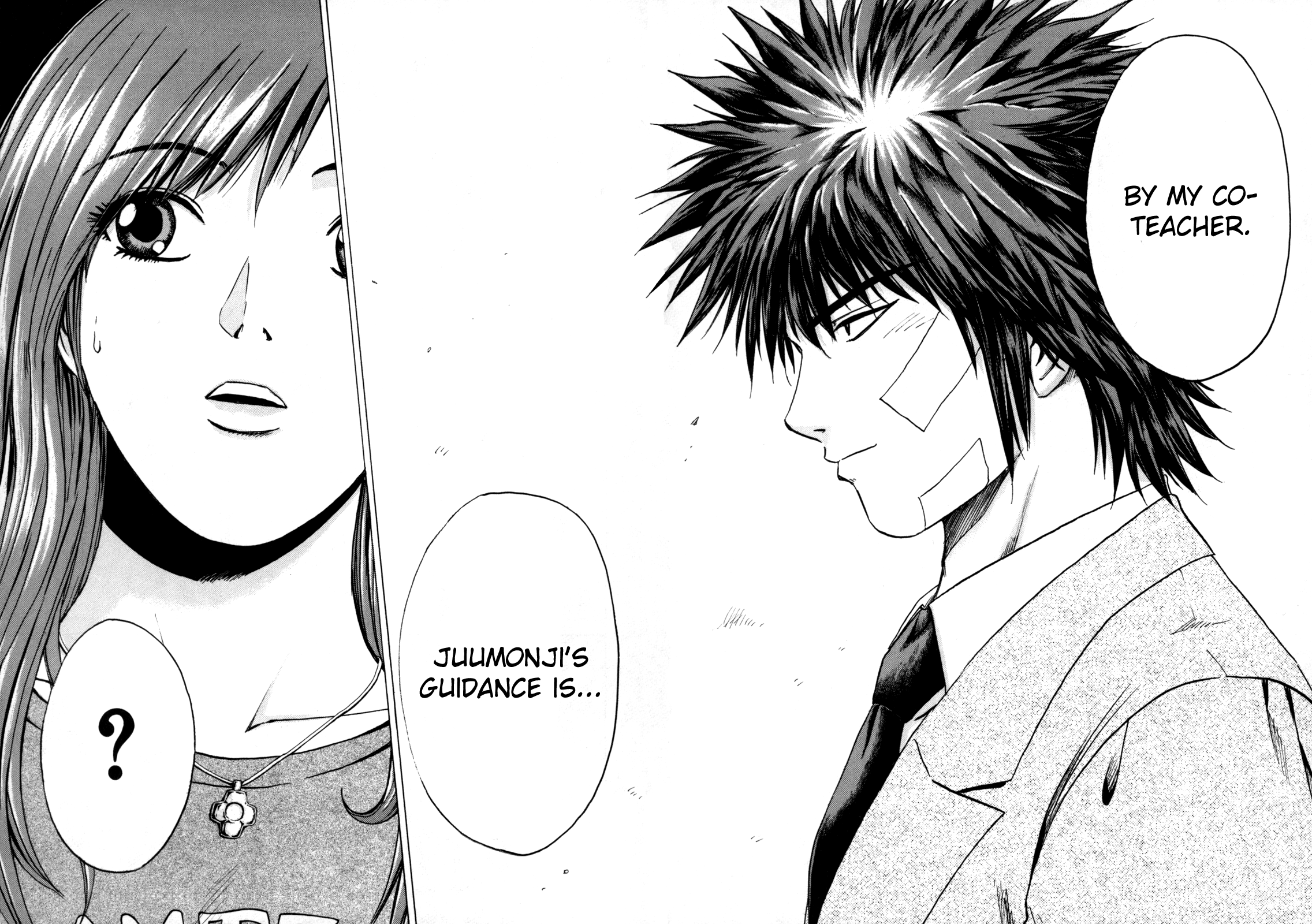 Kamen Teacher Find the Co-Homeroom Teacher! 第13页
