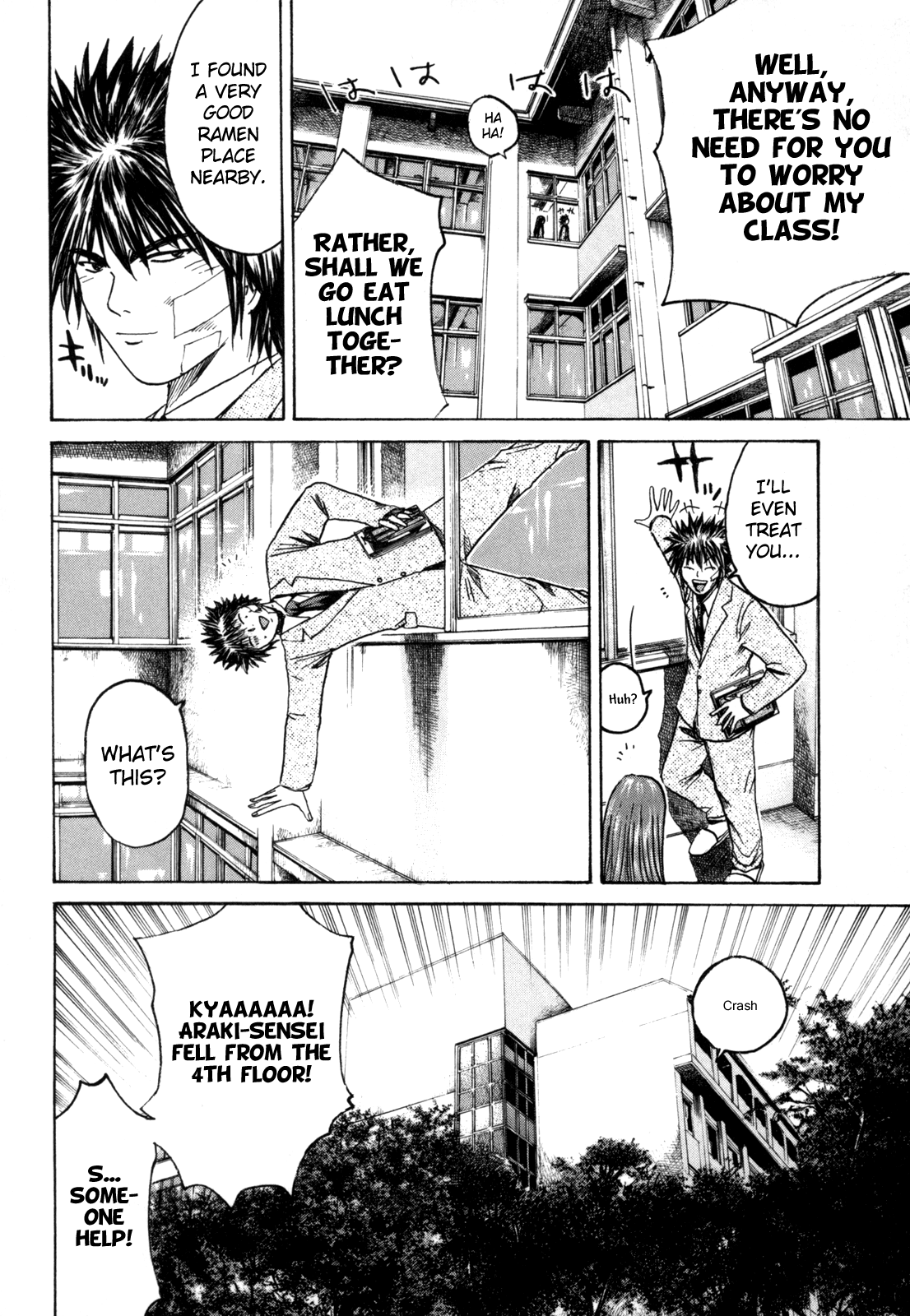 Kamen Teacher Find the Co-Homeroom Teacher! 第14页