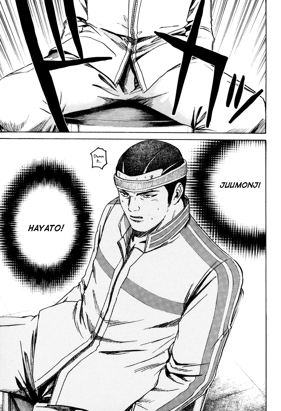 Kamen Teacher Find the Co-Homeroom Teacher! 第15页