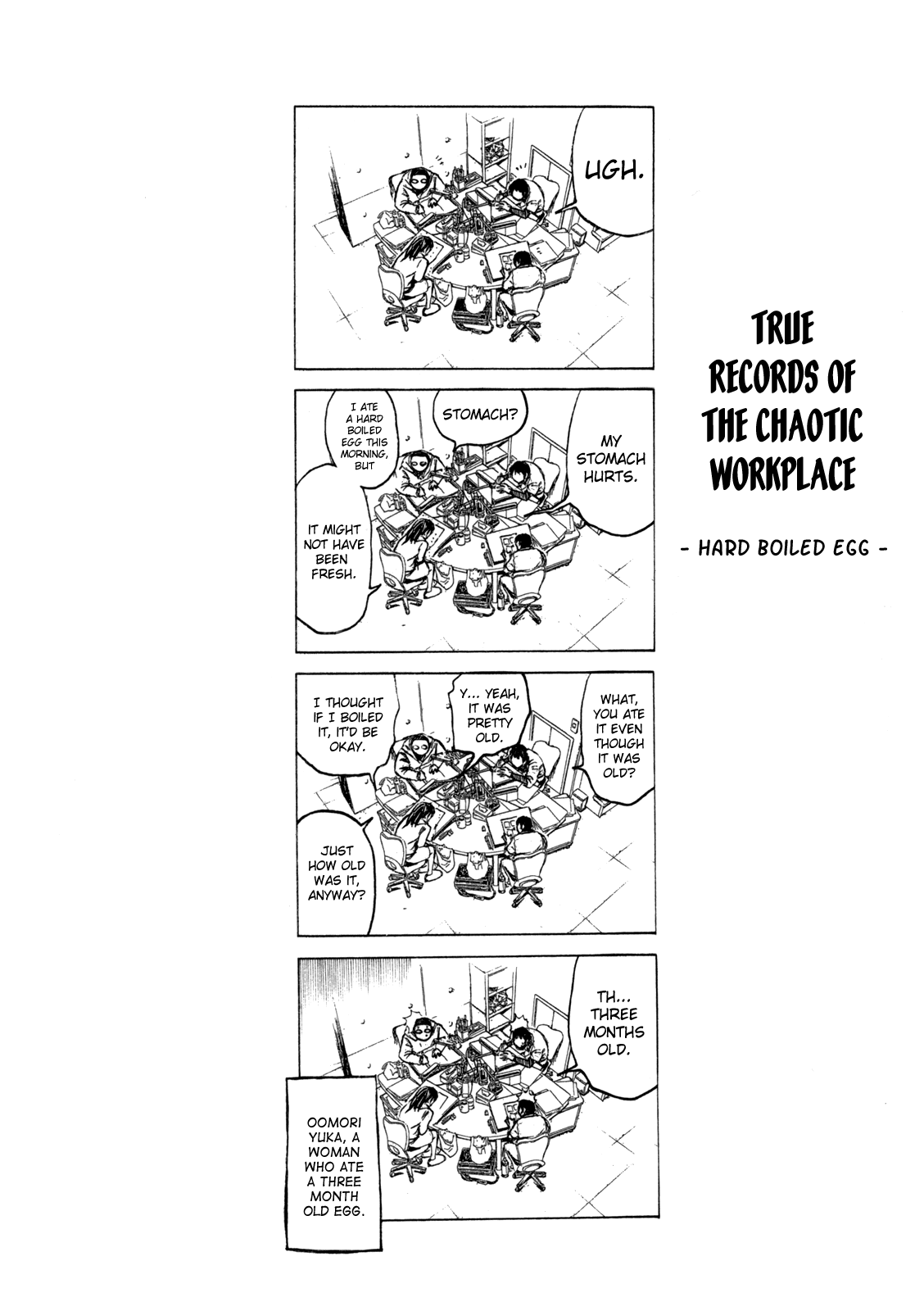 Kamen Teacher Find the Co-Homeroom Teacher! 第16页