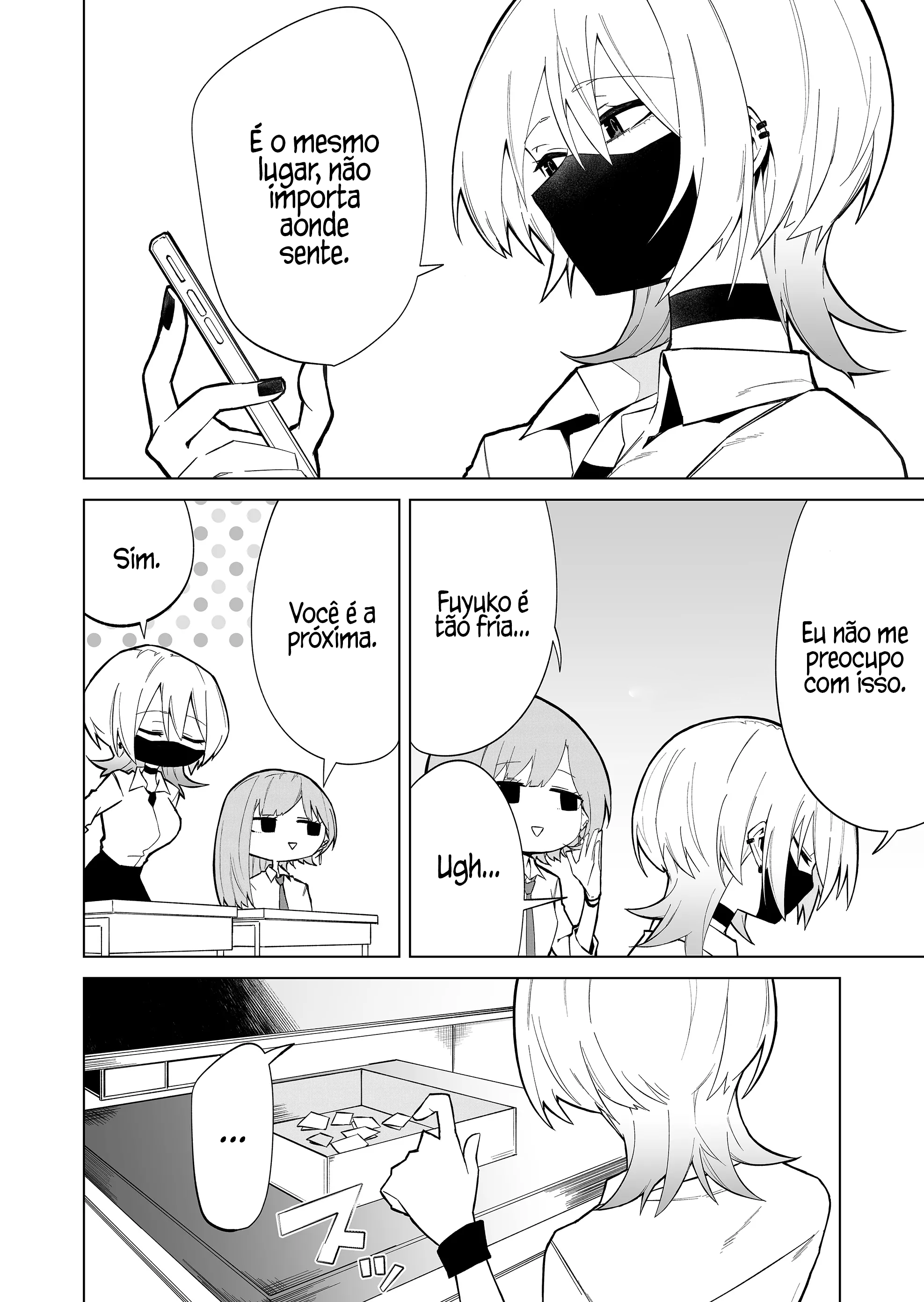 Wolf-chan wa Sumashitai Loba Solitária 第18页