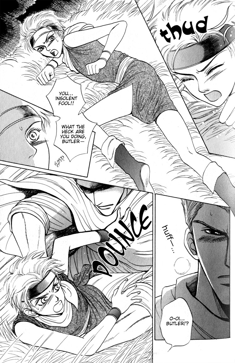 Tsumibito no Kiss Vol. 1 Ch. 4 第17页
