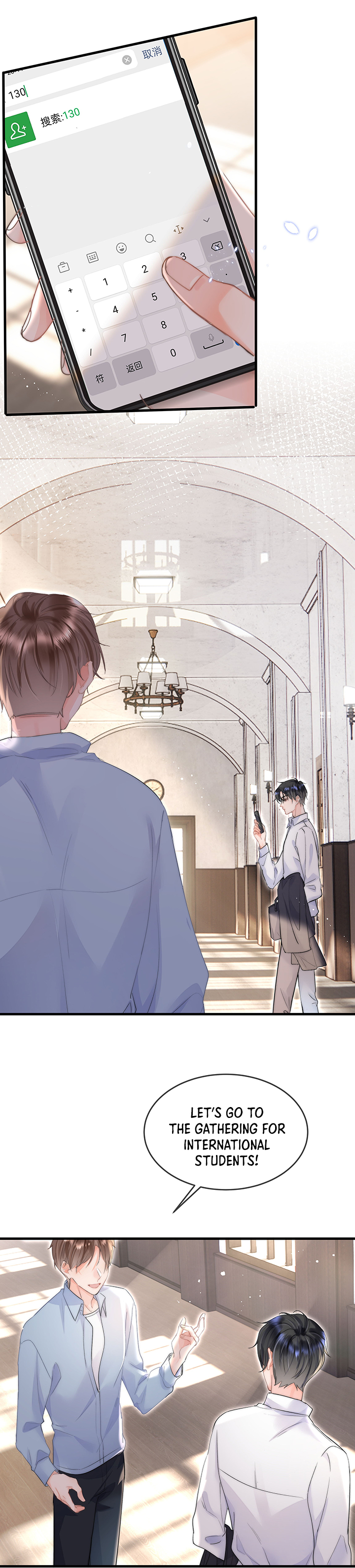 Ni He Zhao Pian Bu Yi Yang A New Friend 第19页