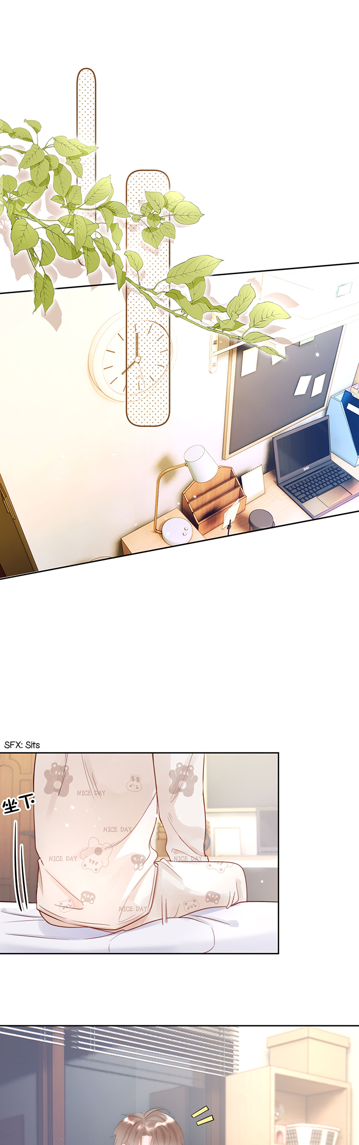 Ni He Zhao Pian Bu Yi Yang A New Friend 第32页