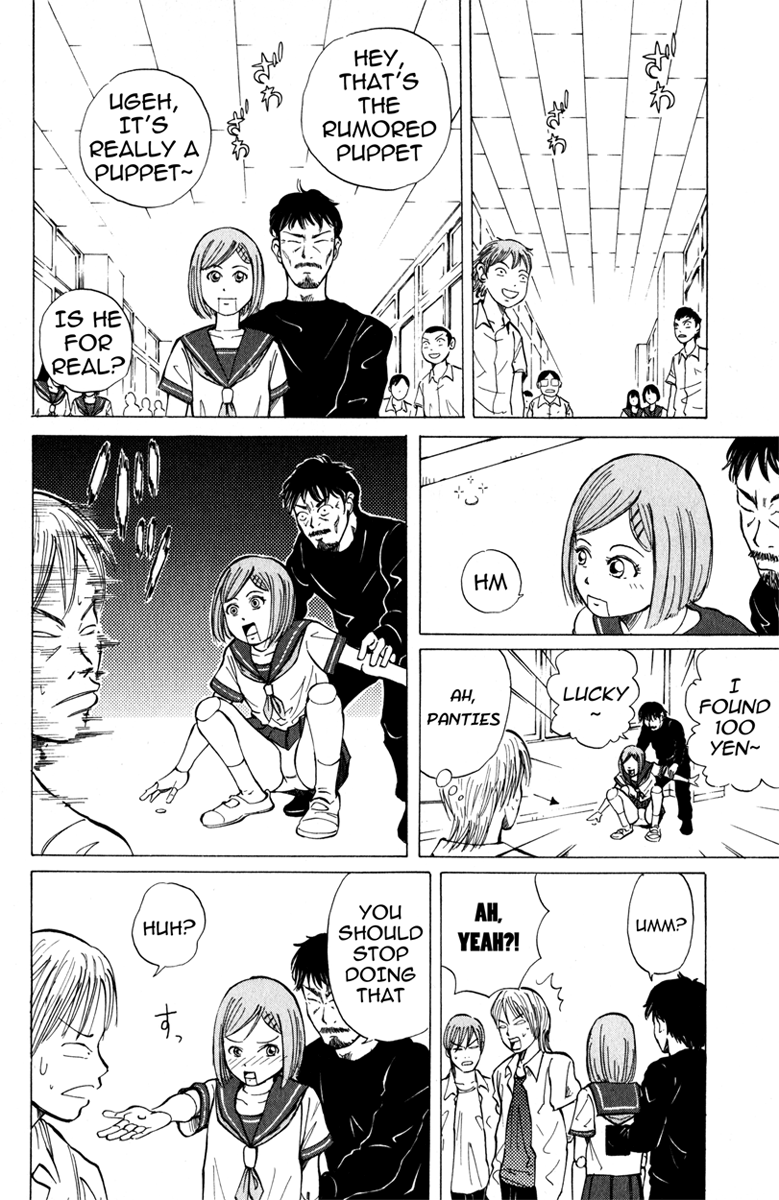 Sumire 17-sai!! I'm Sumire!! 第13页