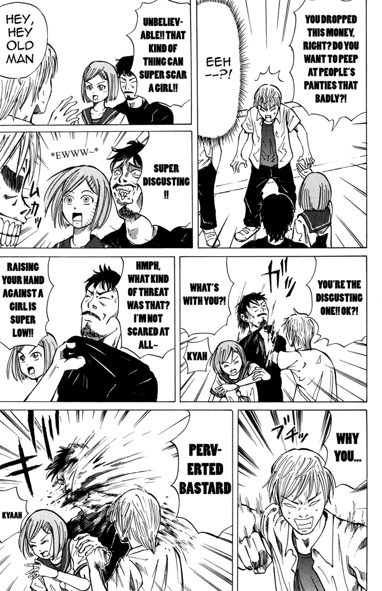 Sumire 17-sai!! I'm Sumire!! 第14页