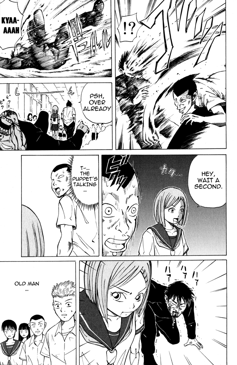 Sumire 17-sai!! I'm Sumire!! 第16页