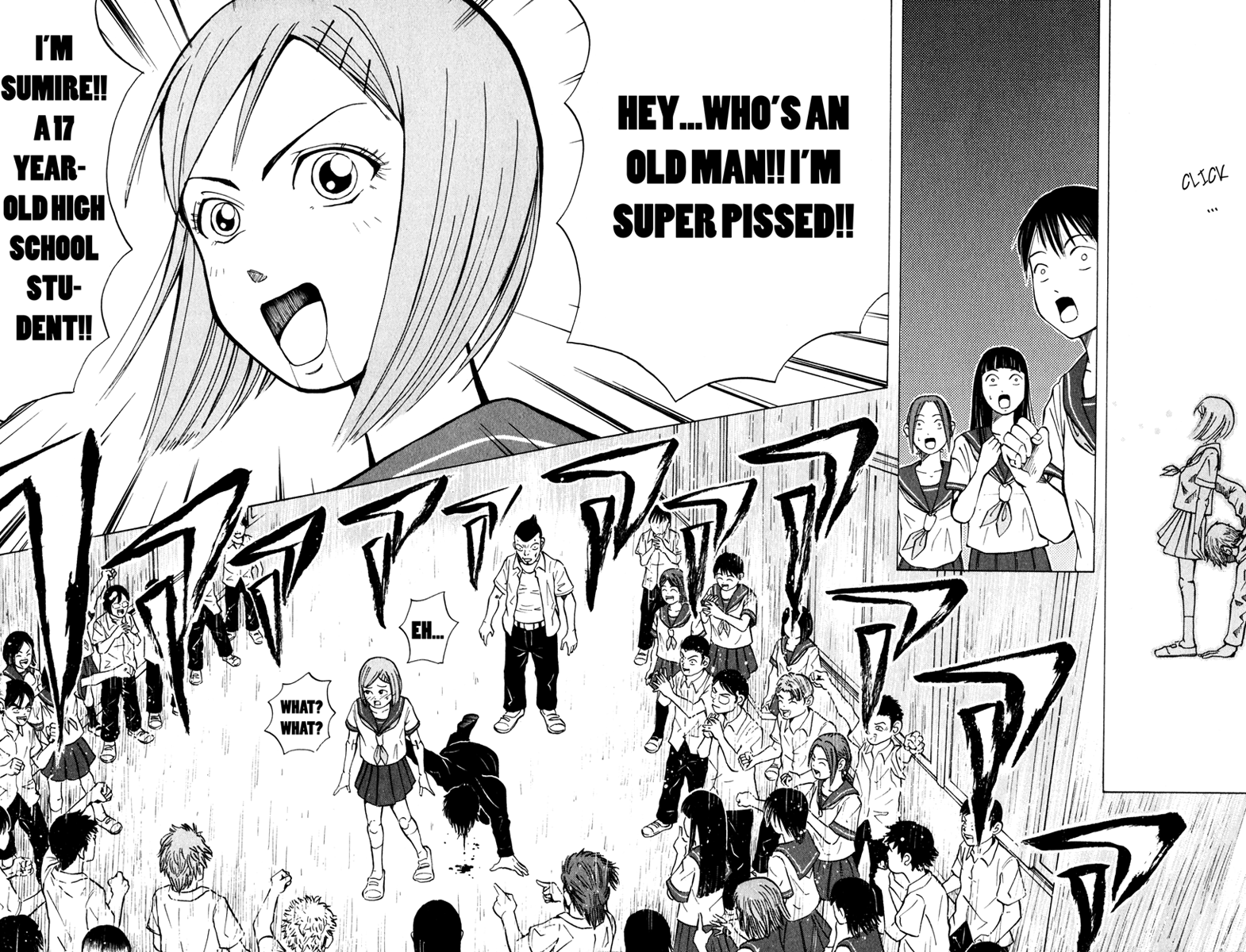 Sumire 17-sai!! I'm Sumire!! 第19页