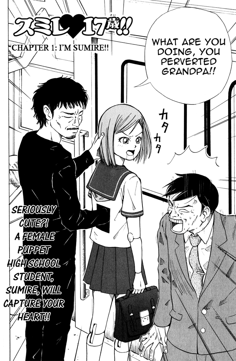 Sumire 17-sai!! 第5页
