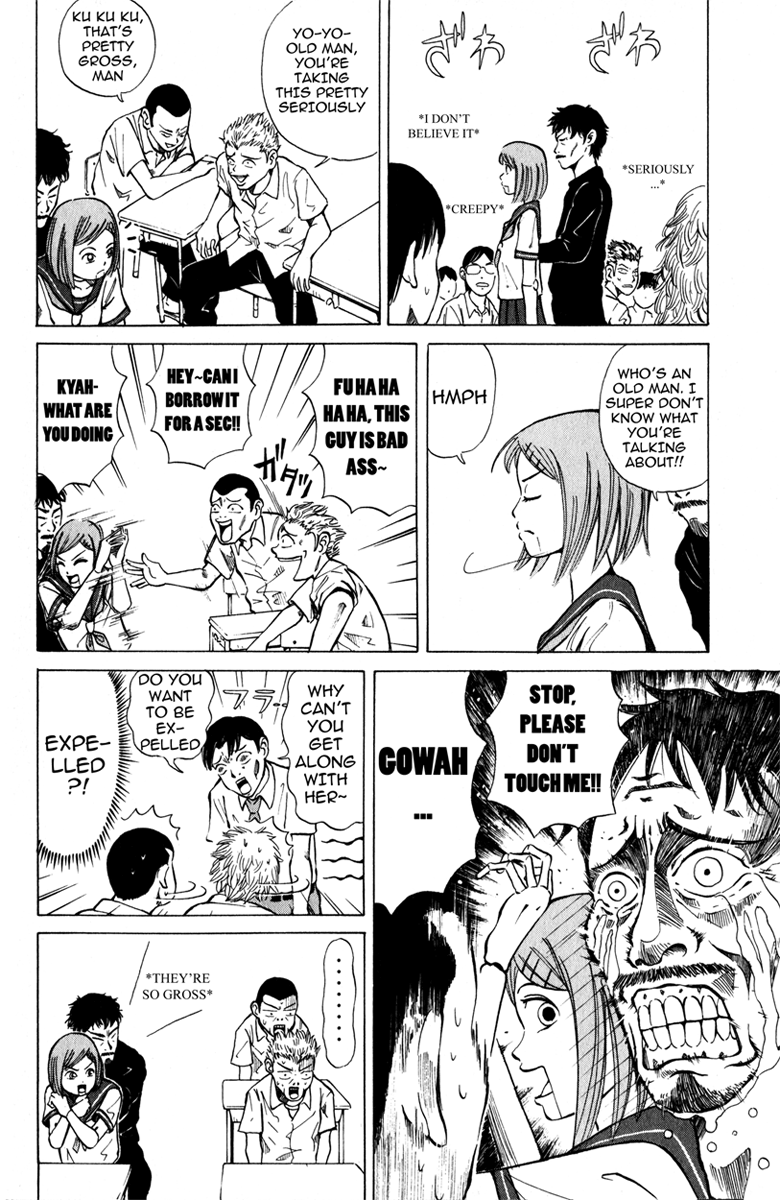 Sumire 17-sai!! I'm Sumire!! 第9页