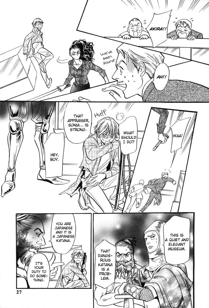 Katana Vol. 1 Ch. 1 第31页