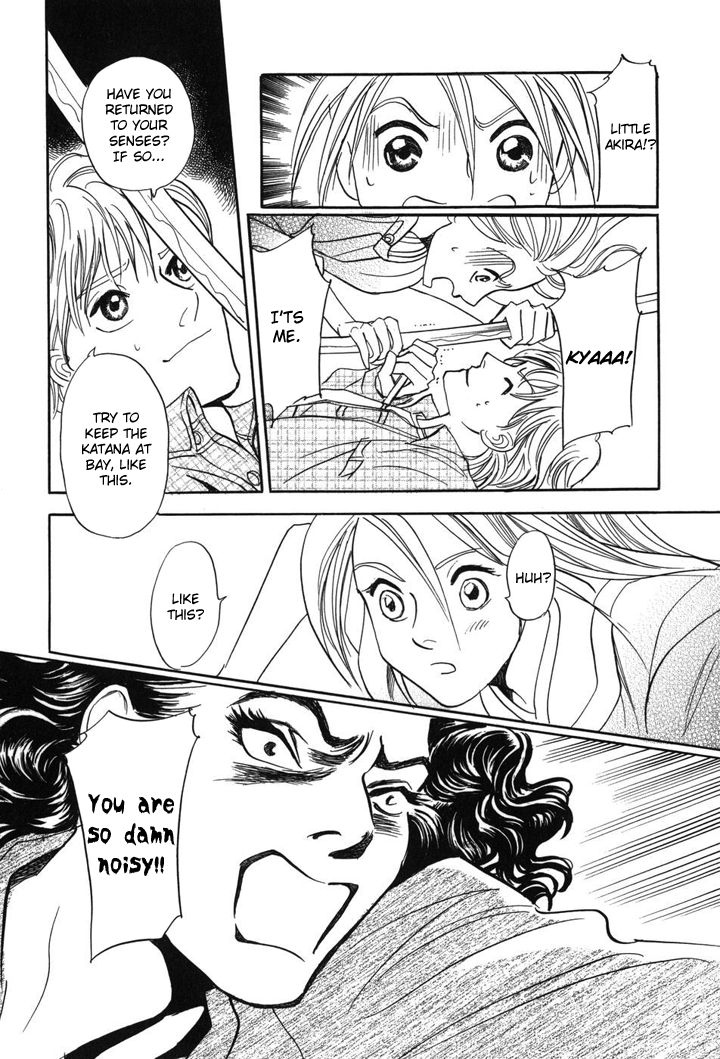 Katana Vol. 1 Ch. 1 第38页