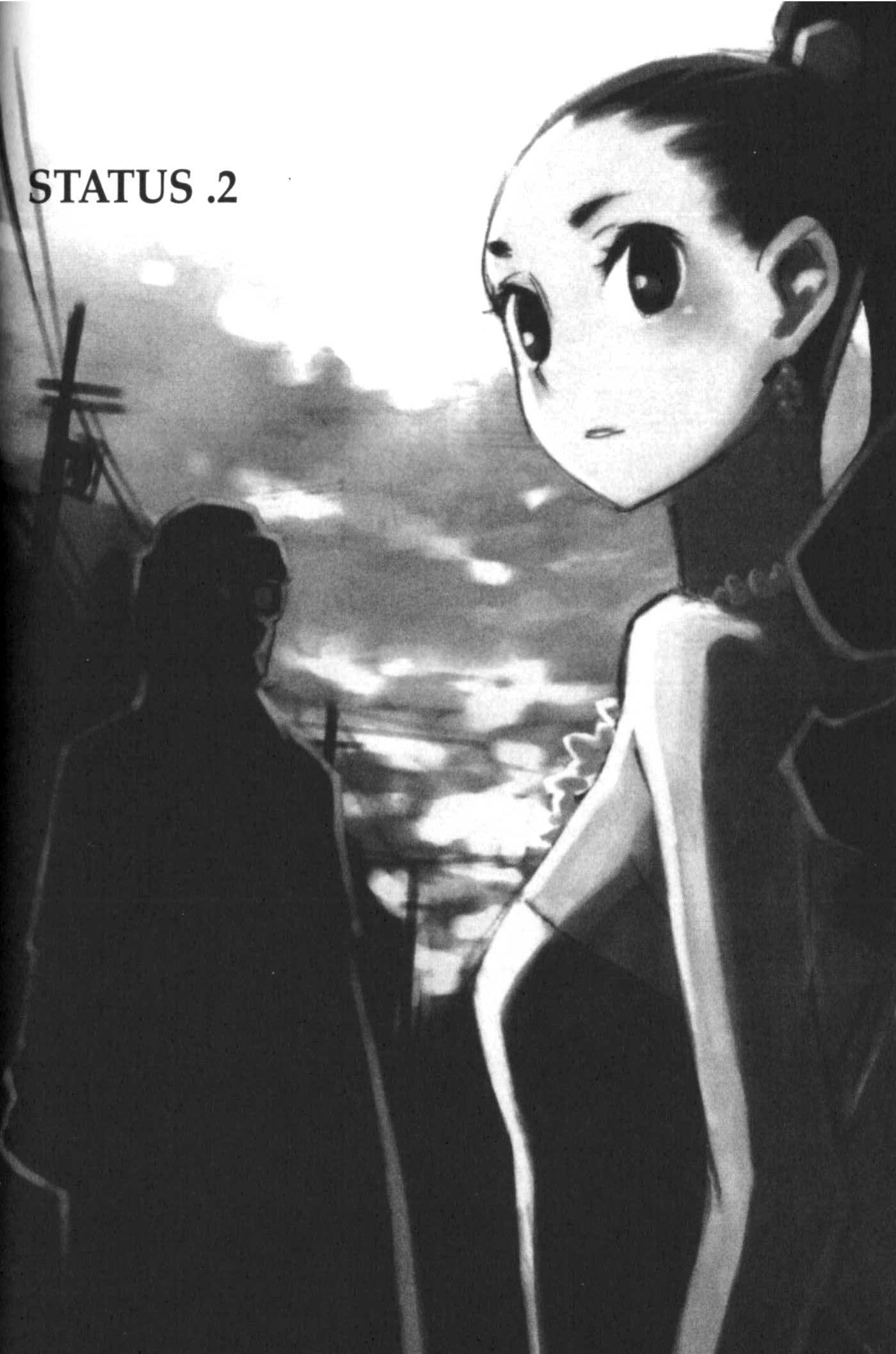Detective Ritual Vol. 1 Ch. 2 第1页