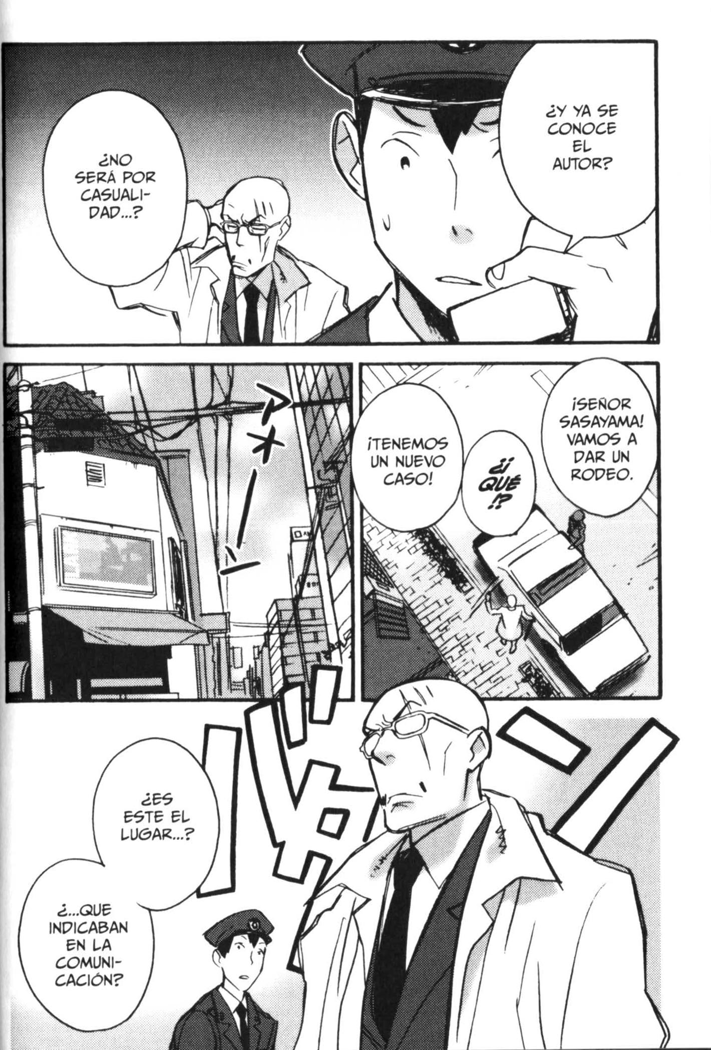 Detective Ritual Vol. 1 Ch. 2 第11页